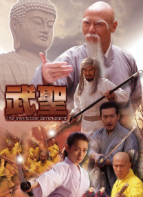 伊人久久大香线蕉综合7